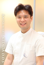 Katsuhiro KITADA d.d.s